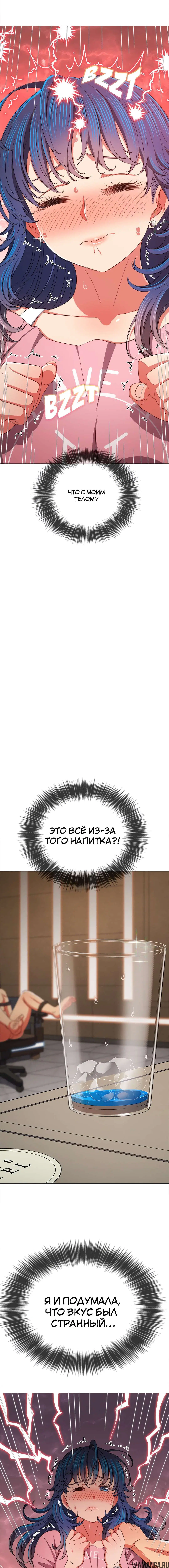 Page 1.001000000