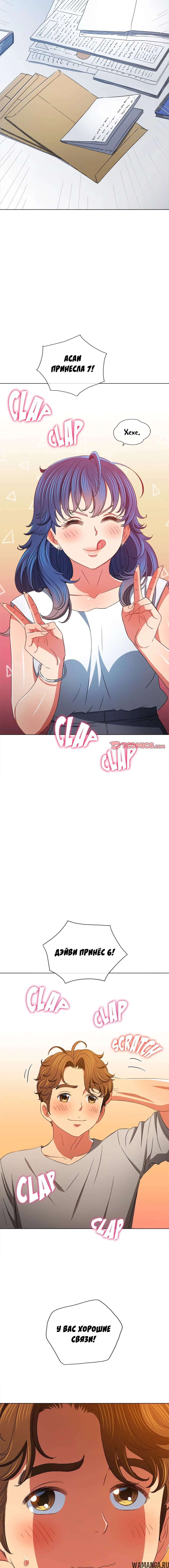 Page 1.001000000