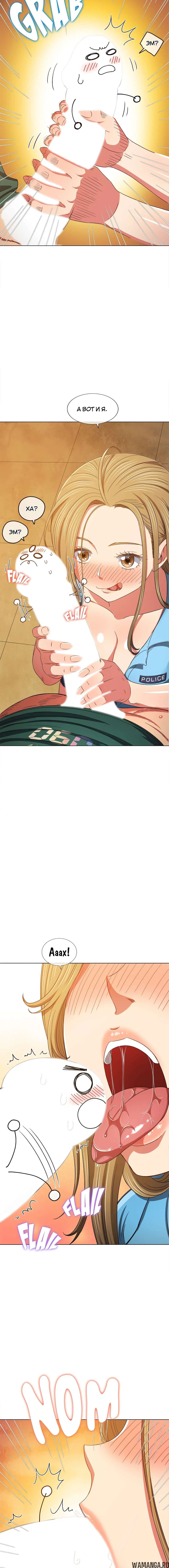 Page 1.001000000
