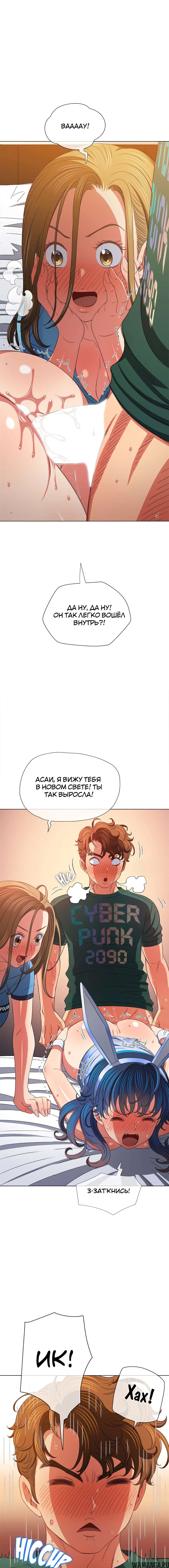 Page 1.001000000