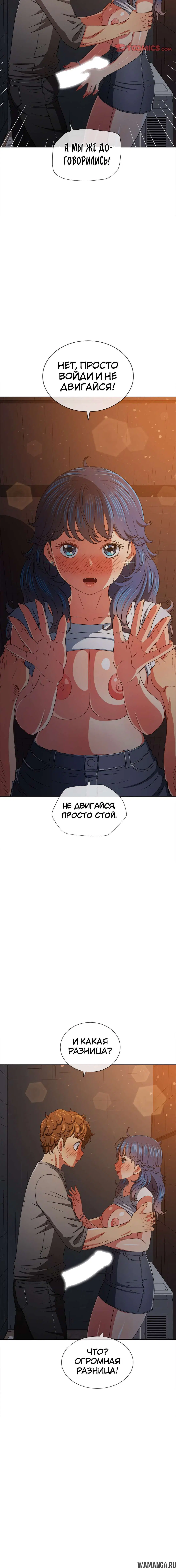 Page 1.002000000