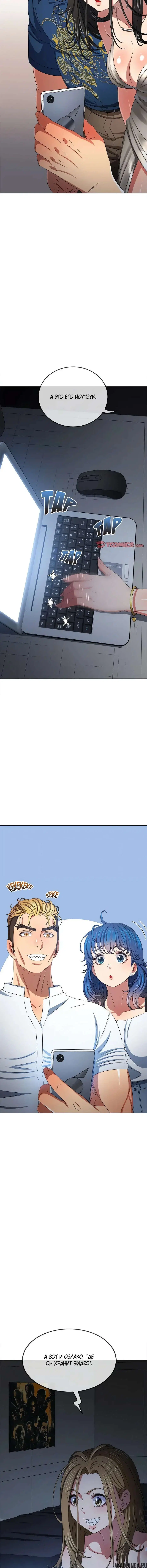Page 1.001000000