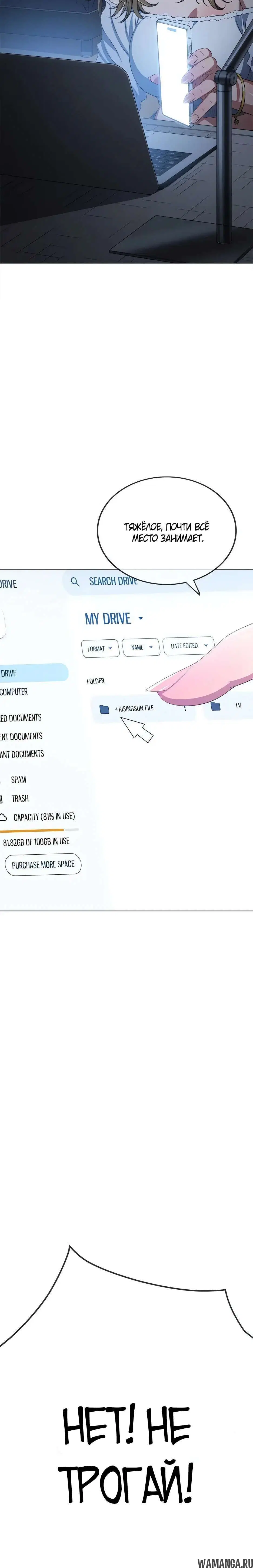 Page 1.002000000