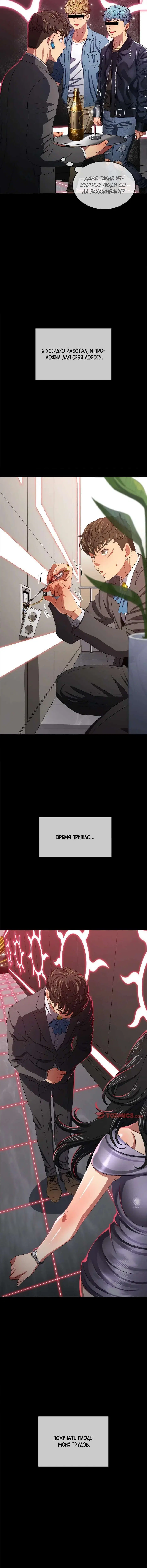 Page 1.001000000