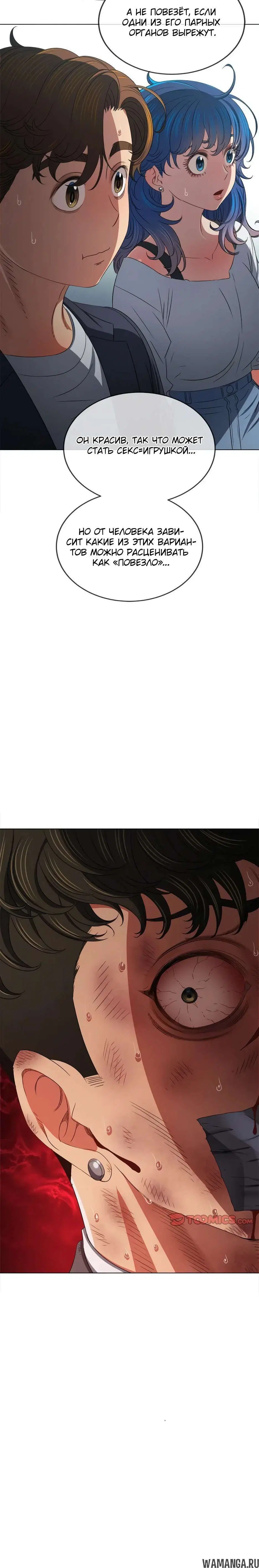 Page 1.002000000