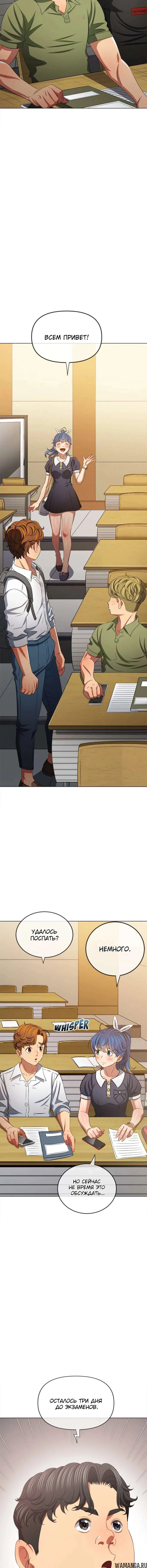 Page 1.001000000