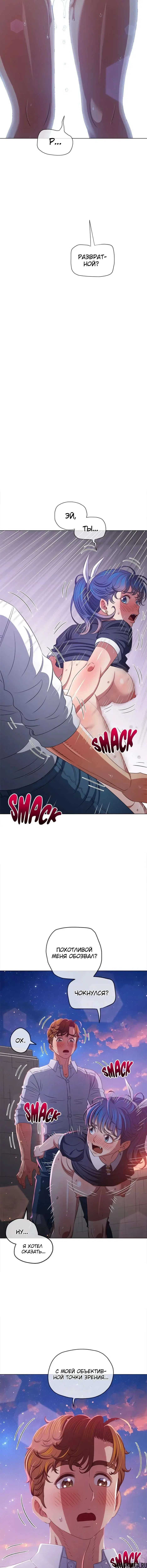 Page 1.001000000
