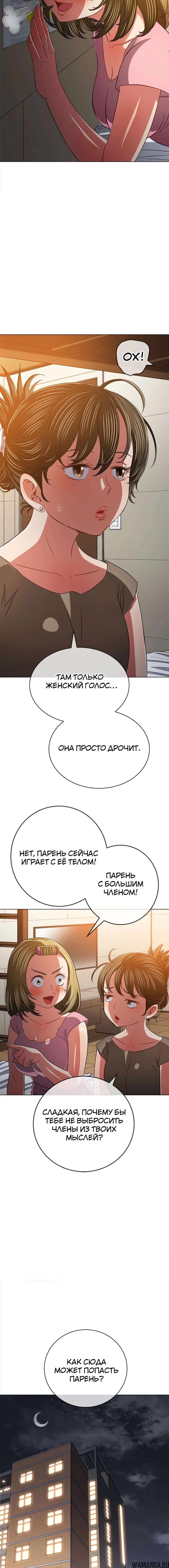 Page 1.001000000