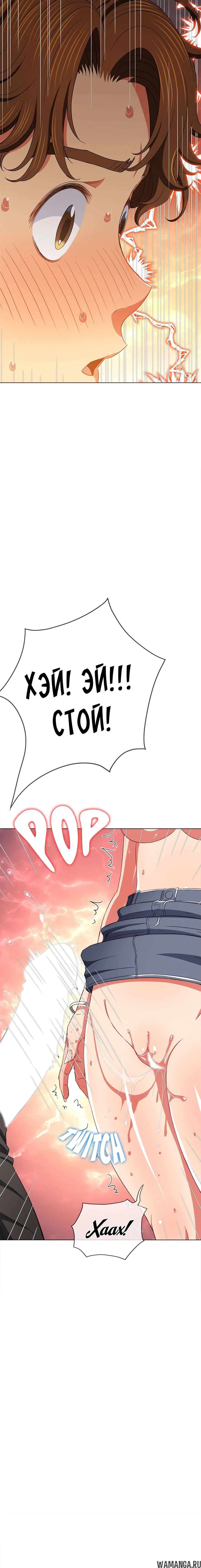 Page 1.002000000