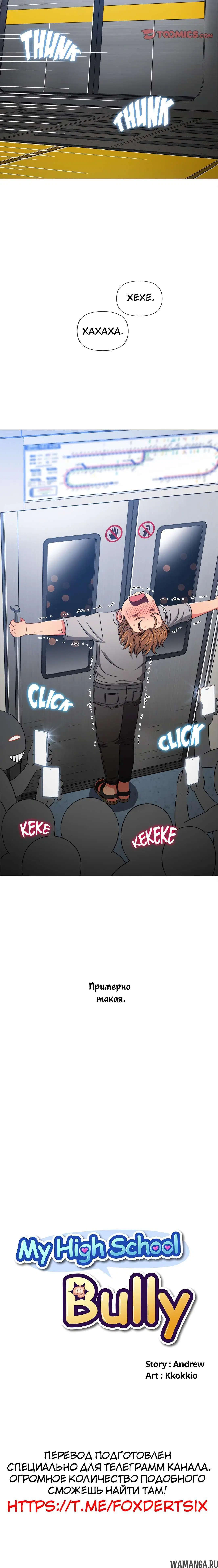 Page 1.002000000