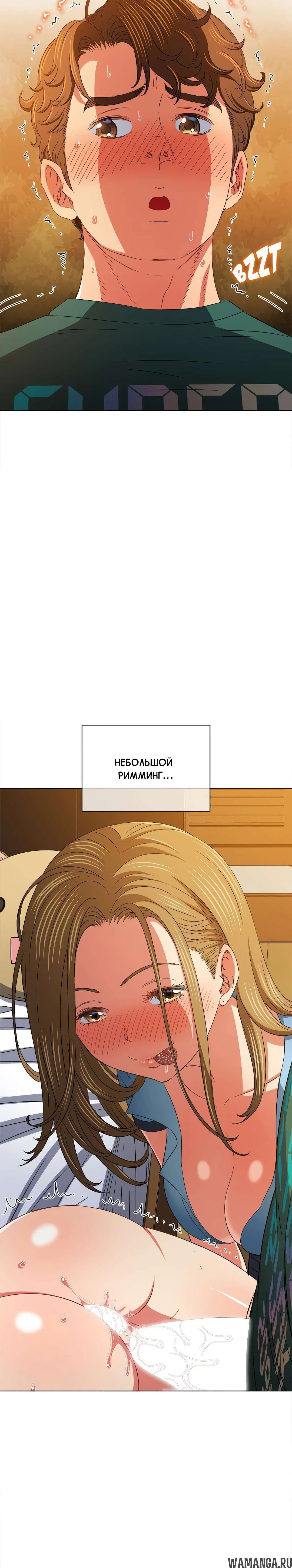 Page 1.002000000