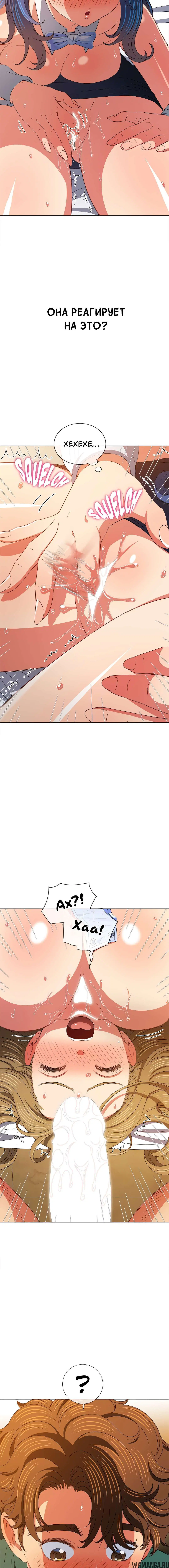 Page 1.001000000