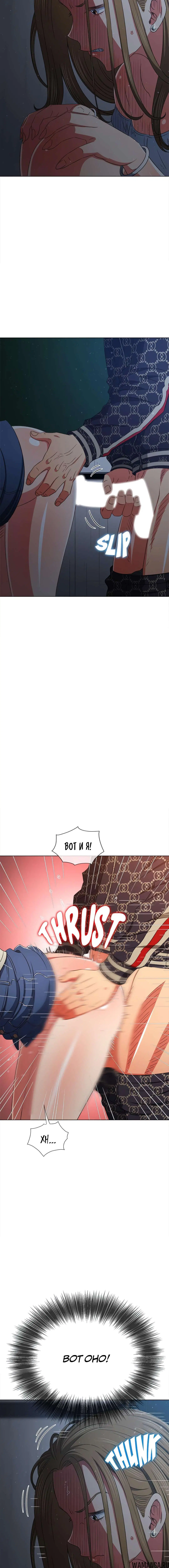 Page 1.001000000