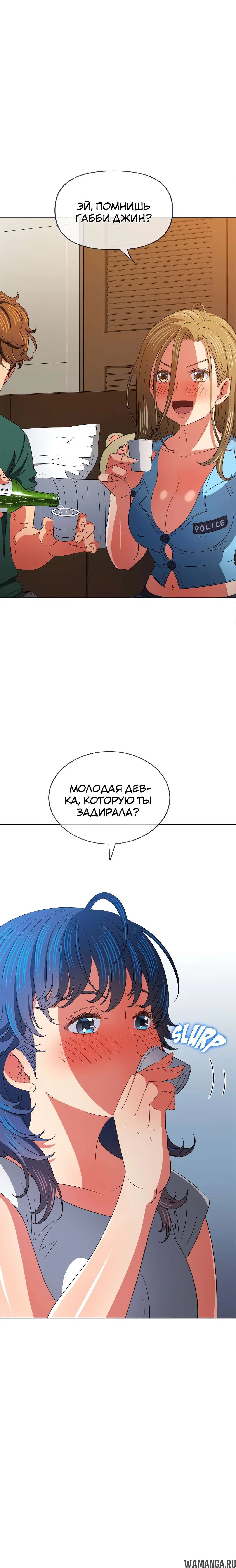 Page 1.002000000