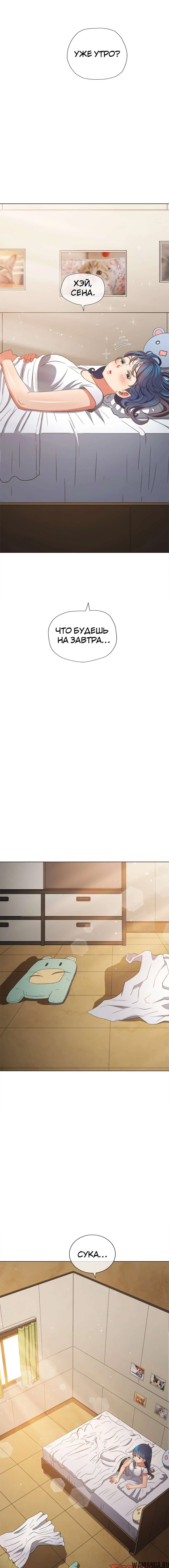 Page 1.001000000