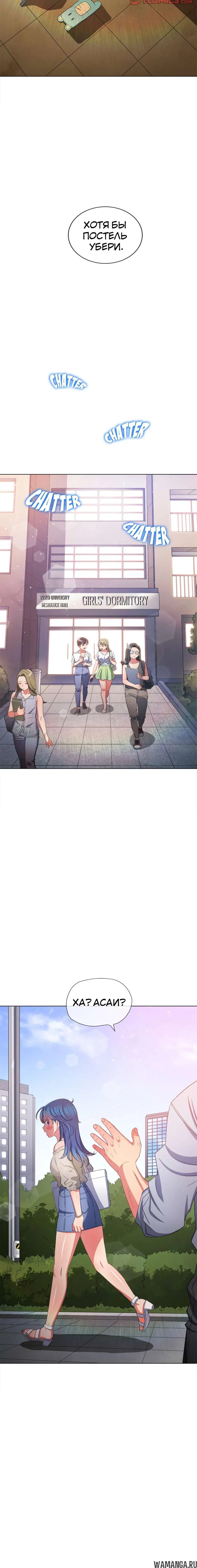 Page 1.002000000