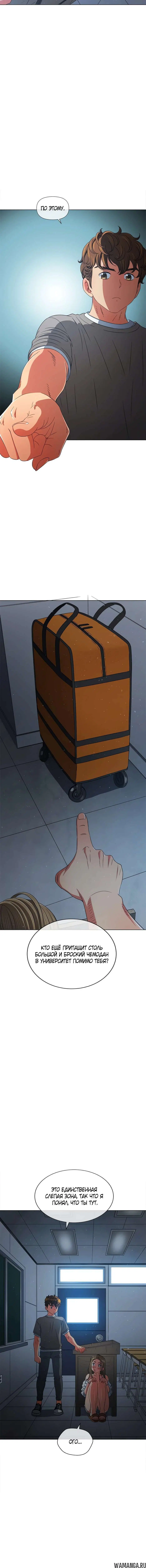 Page 1.001000000