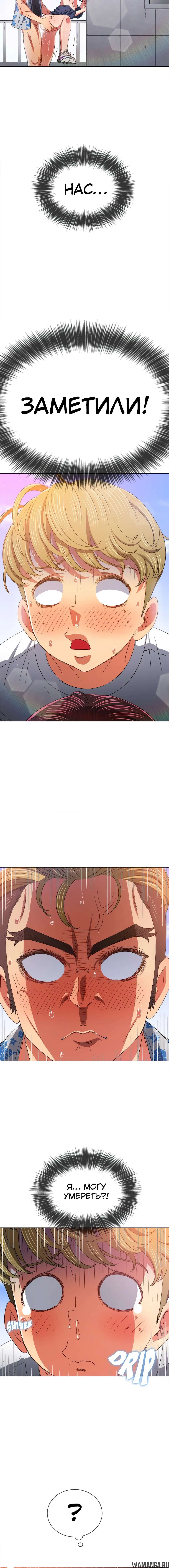 Page 1.001000000