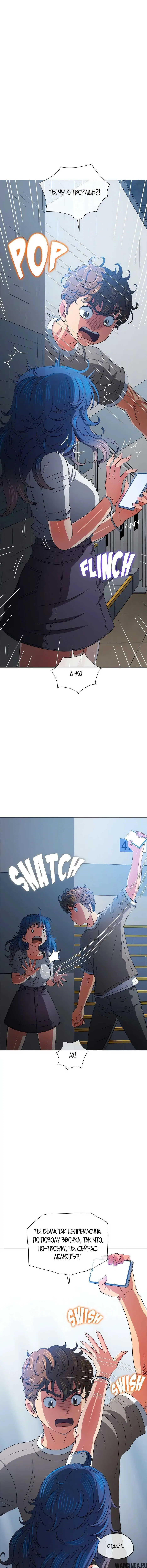 Page 1.001000000