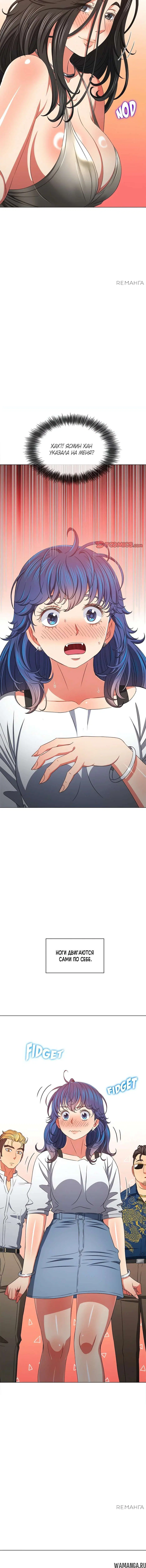 Page 1.001000000