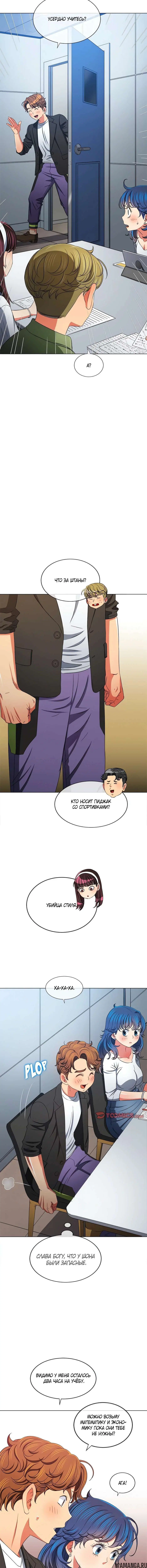 Page 1.001000000