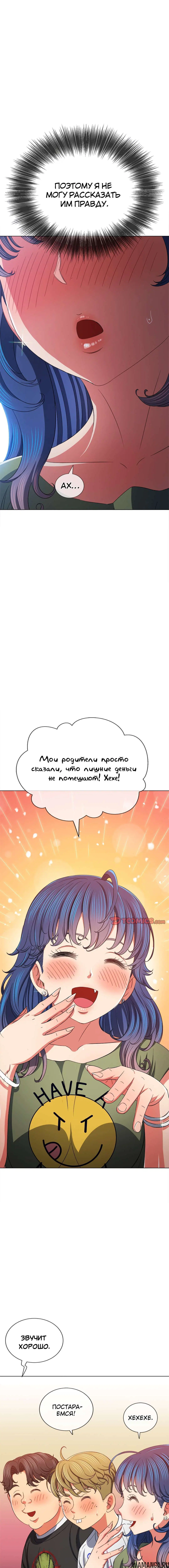 Page 1.001000000