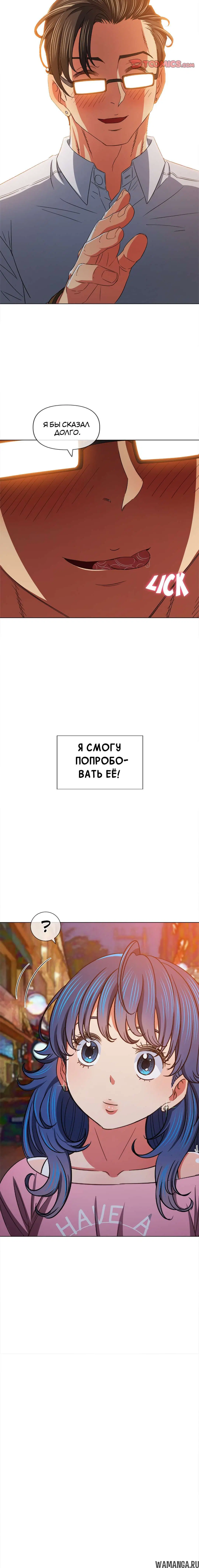 Page 1.002000000