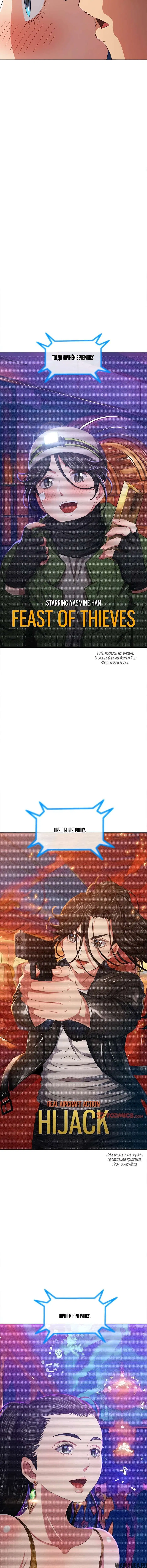 Page 1.001000000