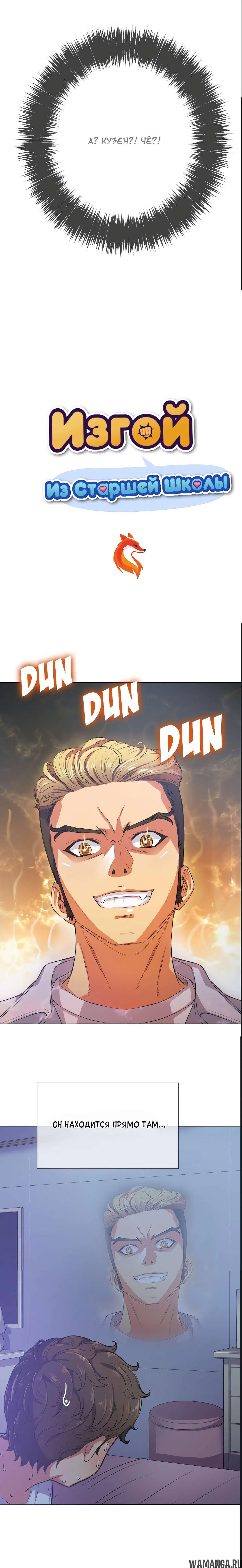 Page 2.000000000