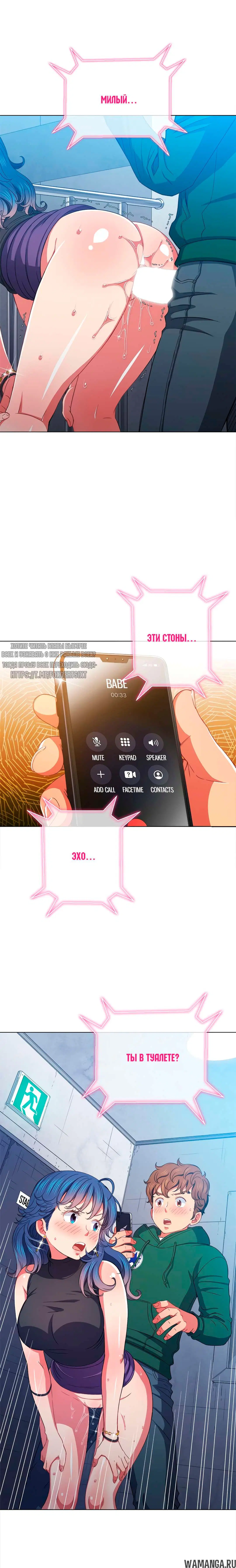 Page 2.000000000