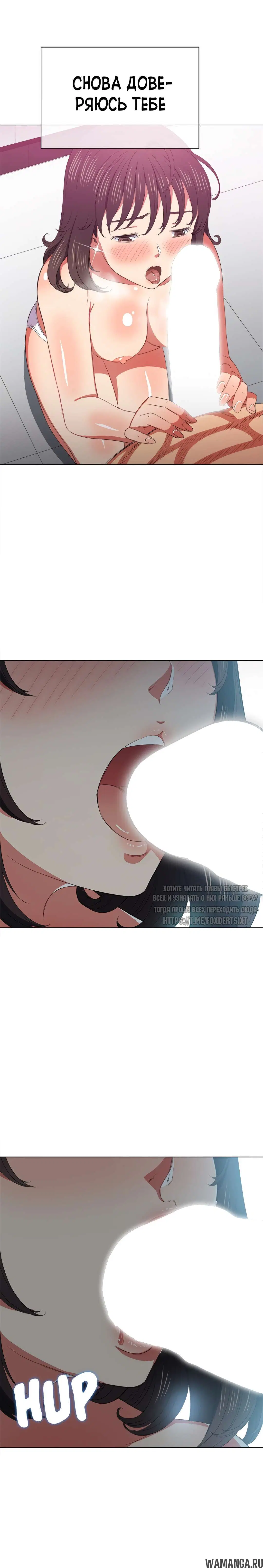 Page 2.000000000
