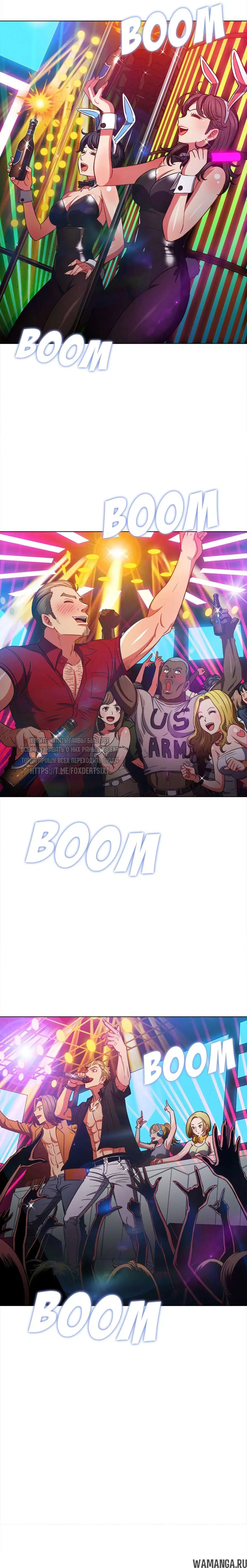 Page 2.000000000