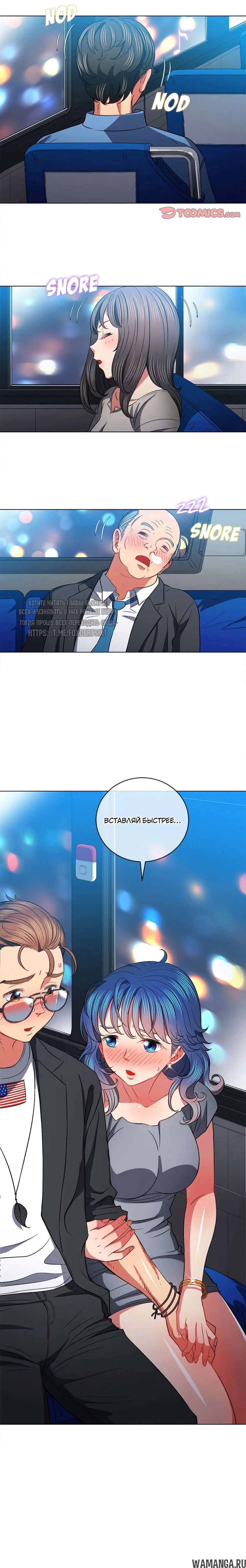 Page 2.000000000