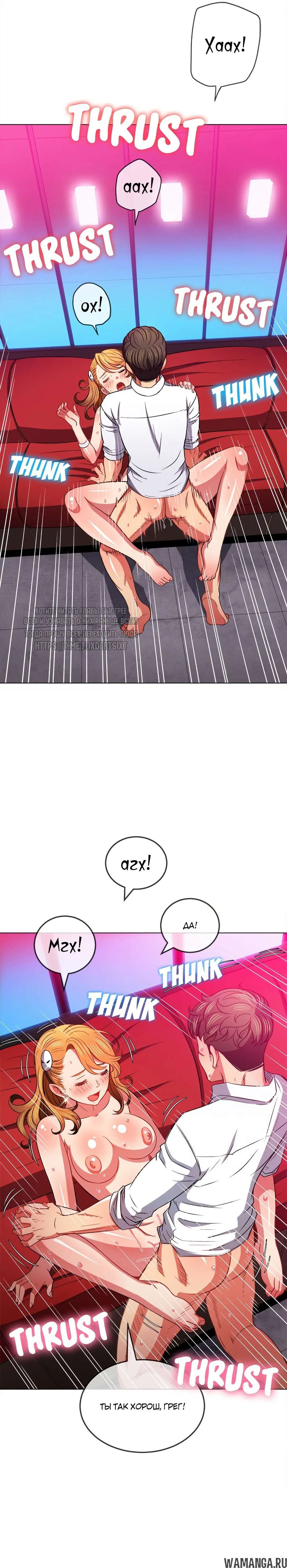 Page 2.000000000