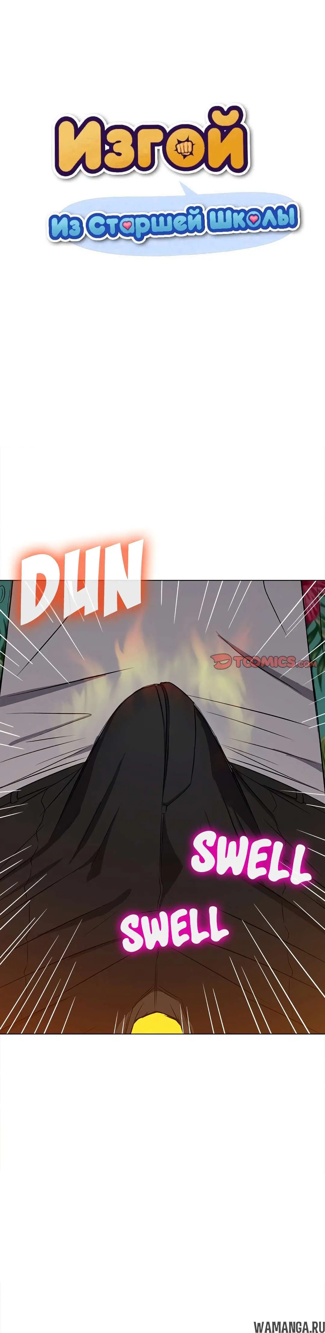 Page 2.000000000