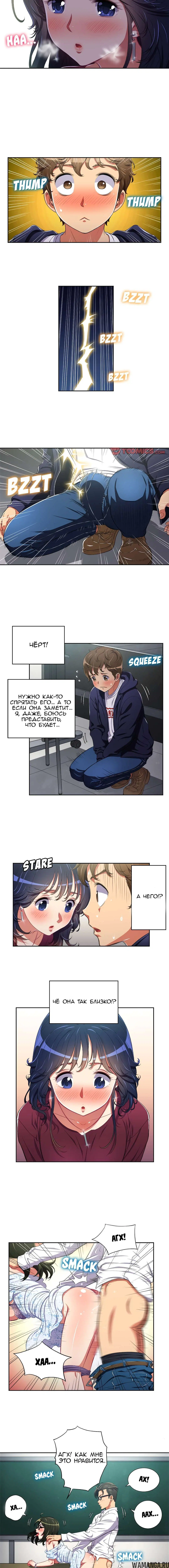Page 2.001000000
