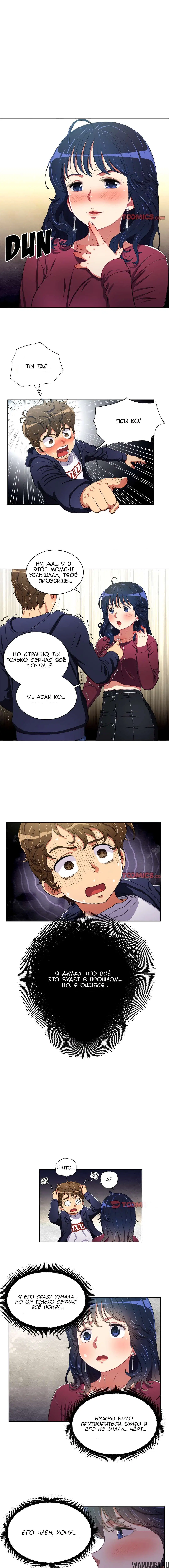 Page 2.001000000