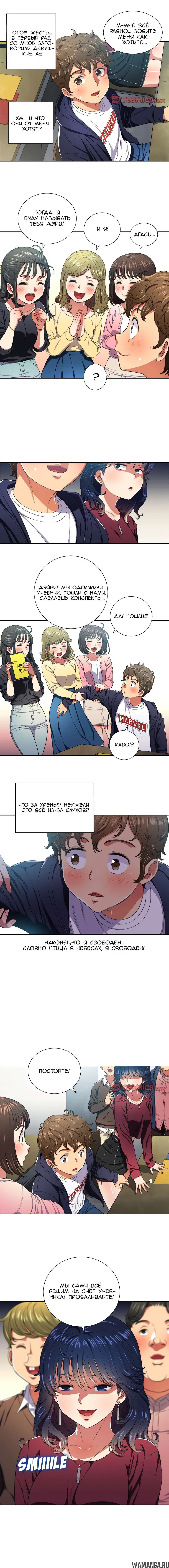 Page 2.001000000