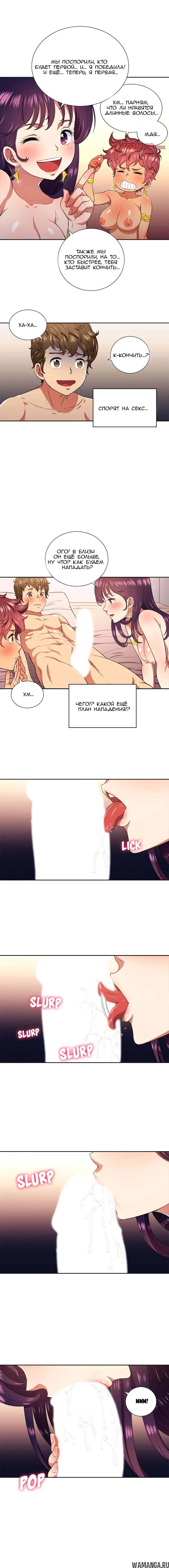 Page 2.000000000