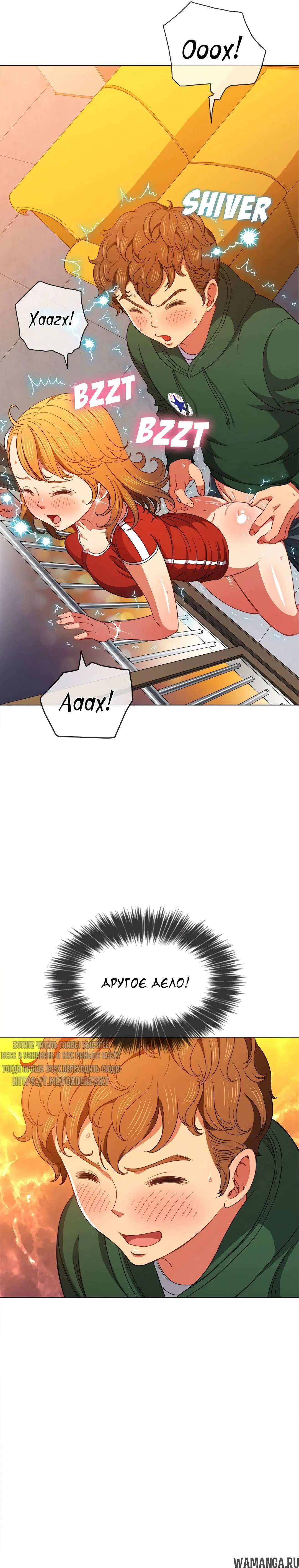 Page 2.000000000