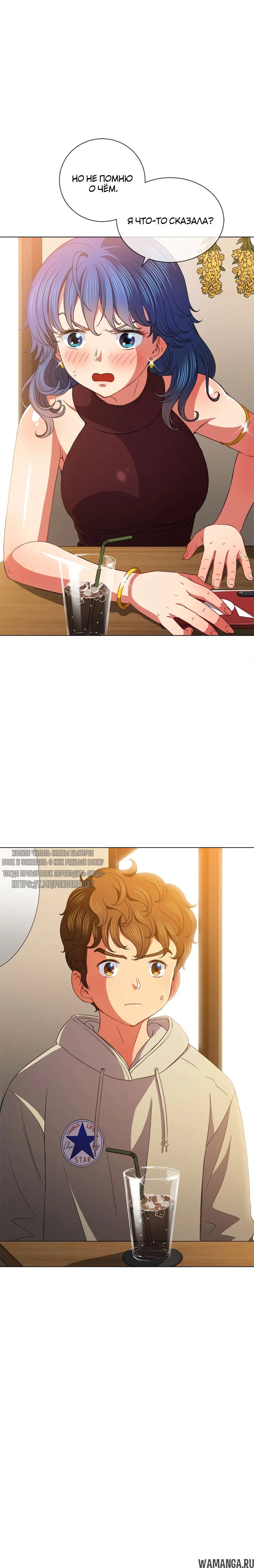 Page 2.000000000