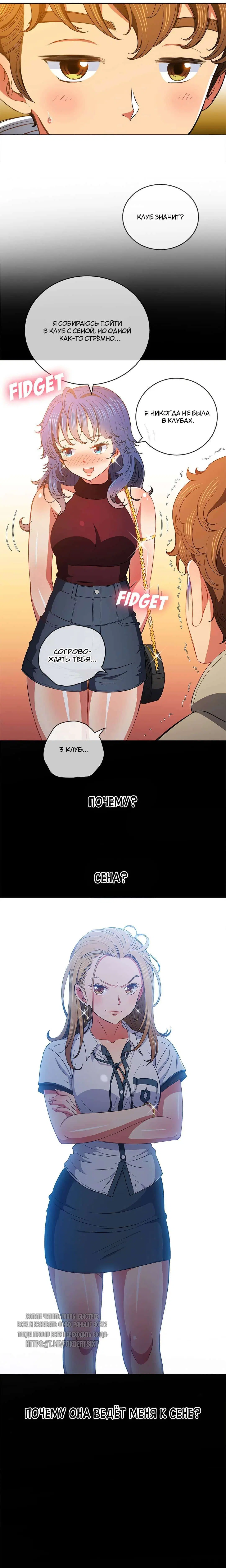 Page 2.000000000