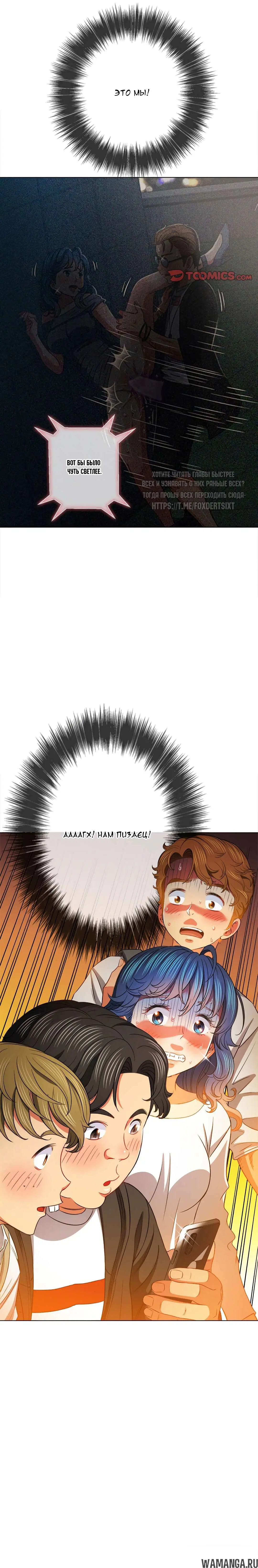 Page 2.000000000