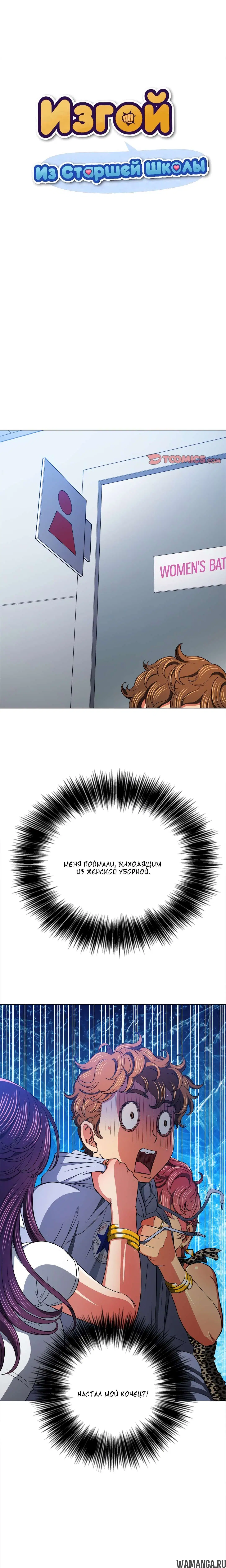 Page 2.000000000