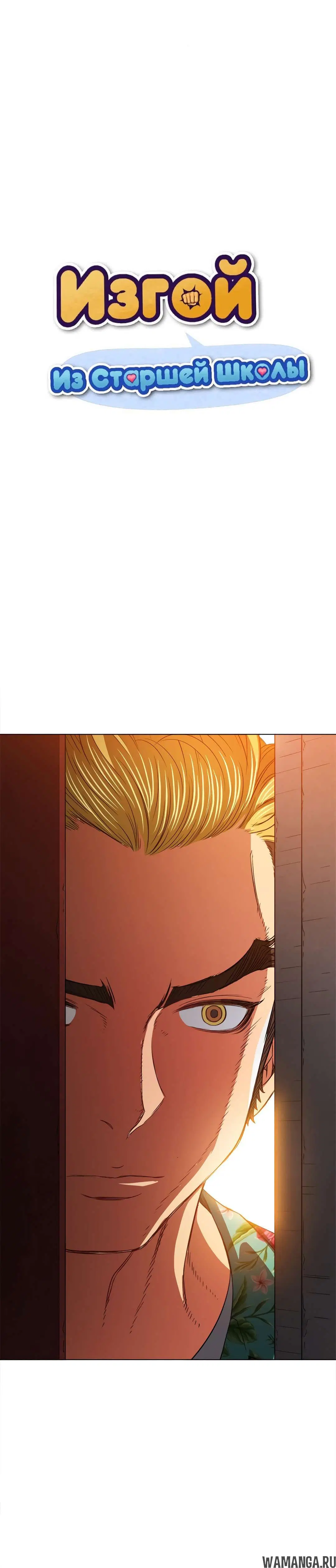 Page 2.000000000