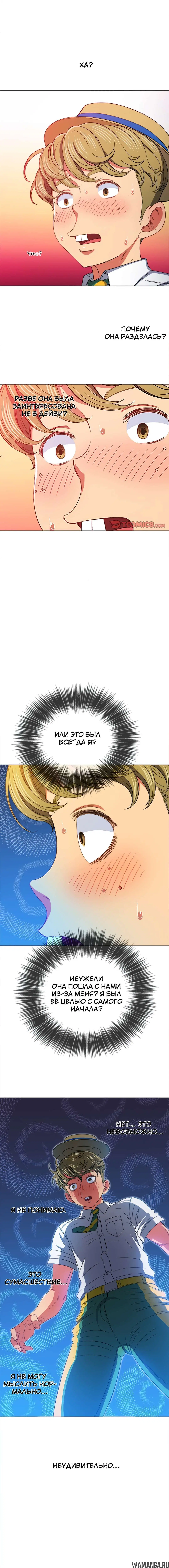 Page 2.001000000