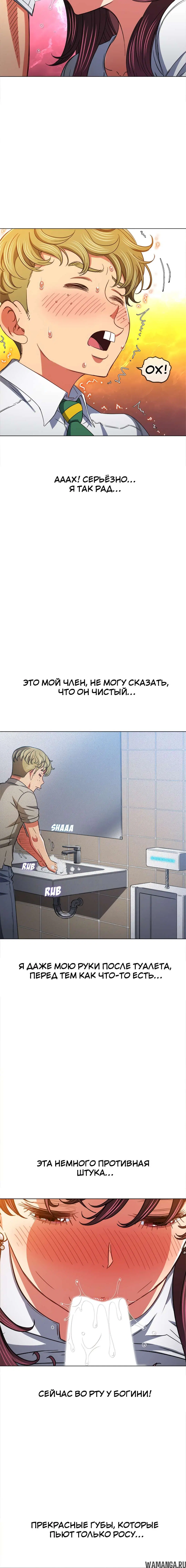 Page 2.001000000