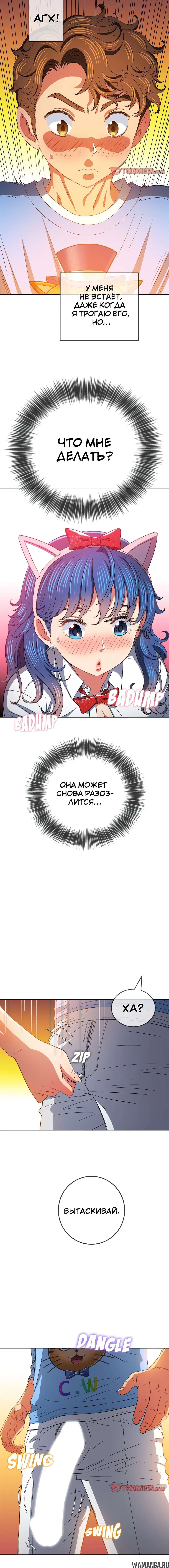 Page 2.001000000