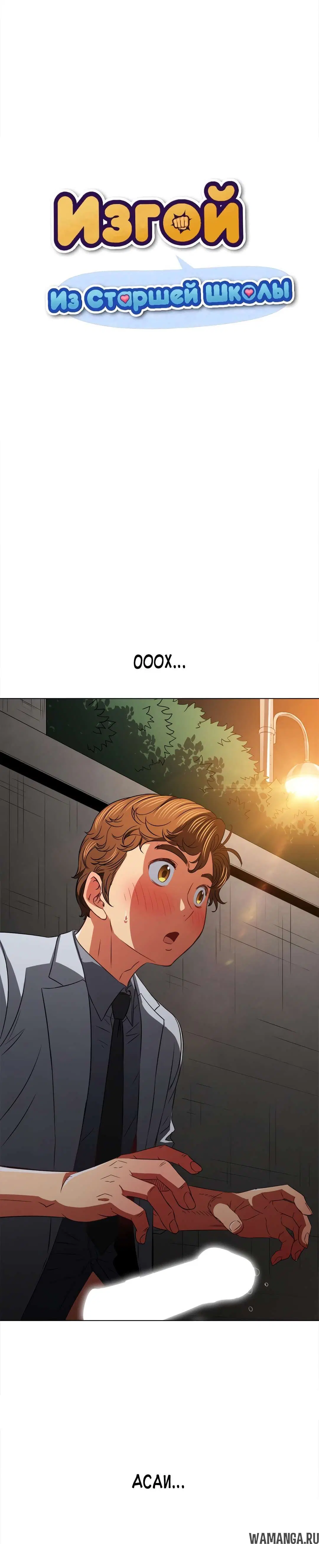 Page 2.000000000