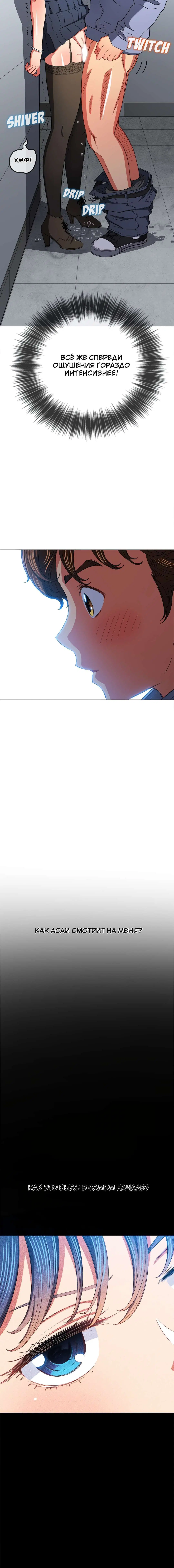 Page 2.001000000